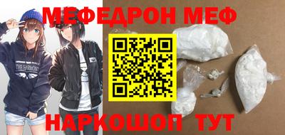 mix Бузулук
