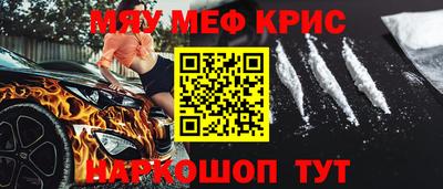 каннабис Будённовск
