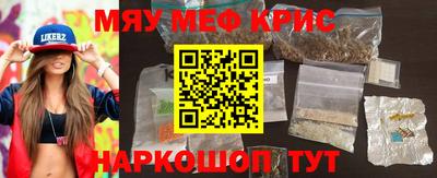 mix Бузулук