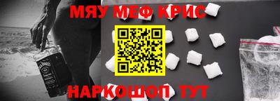 mix Бузулук