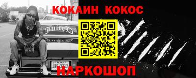 mix Бузулук