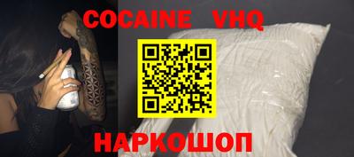 mix Бузулук