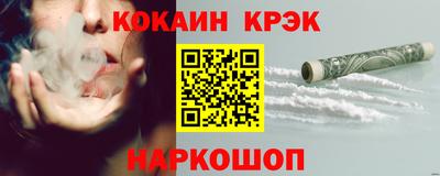 mix Бузулук