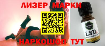 а пвп мука Бугуруслан