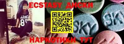 а пвп мука Бугуруслан