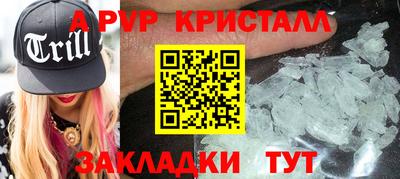 mix Бузулук