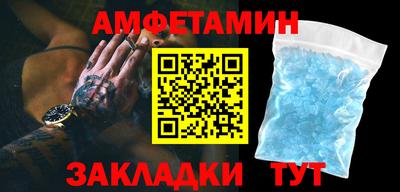 mix Бузулук