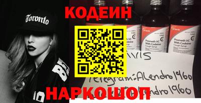 mix Бузулук
