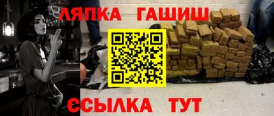 mix Бузулук