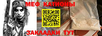 mix Бузулук