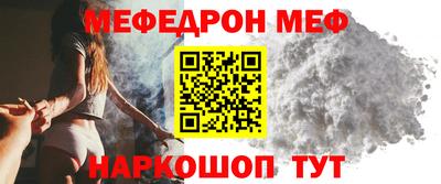 mix Бузулук